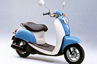 「モー娘。」スクーターに夏の特別色の画像