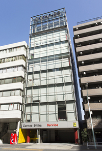 コーンズ・モータース 芝サービスセンター