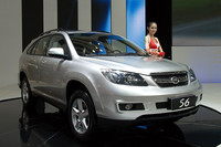 「BYD S6」