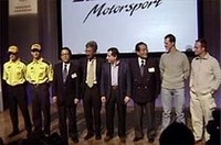 ジャン・アレジ、引退を表明の画像