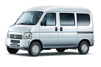 「ホンダ・アクティ バン」