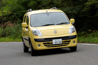 ルノー・カングー 1.6（FF/4AT）【試乗速報】の画像