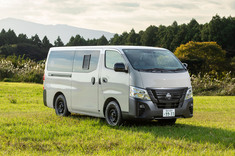 日産キャラバン 日産キャラバン」に特別仕様車「スーパーGX」 【ニュース】 - webCG