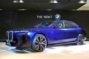 BMWの最上級セダン「7シリーズ」、5代目がデビュー 【ニュース】 - webCG