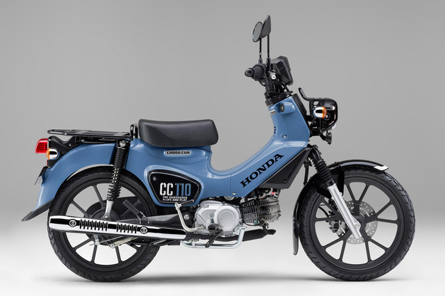 ホンダの「スーパーカブ110」「クロスカブ110」シリーズが新価格に