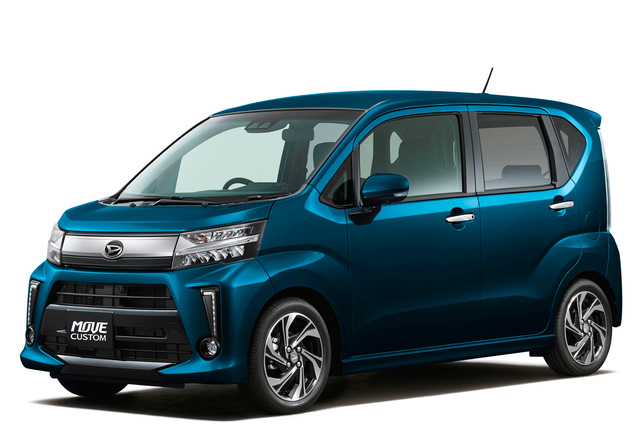 ダイハツ、軽乗用車6モデルに特別仕様車を設定 【ニュース】 - webCG