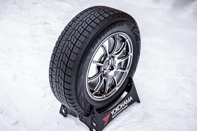 第720回：歴代最高の氷上性能をうたうヨコハマのスタッドレスタイヤ