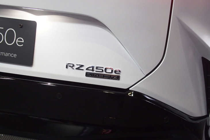 レクサスRZ450e“Fスポーツ パフォーマンス”