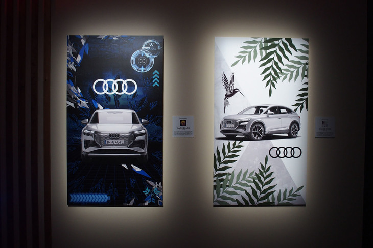 「Welcome to Progress Audi Q4 e-tron Launch Event」会場の様子。