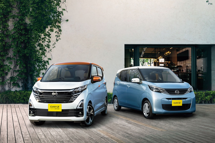 日産デイズ