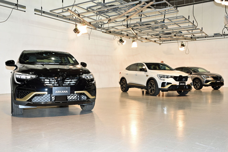 全3色のボディーカラーを並べてみる。