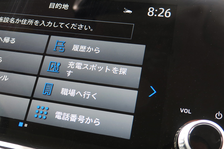 三菱eKクロスEV P（充電設備の検索画面）