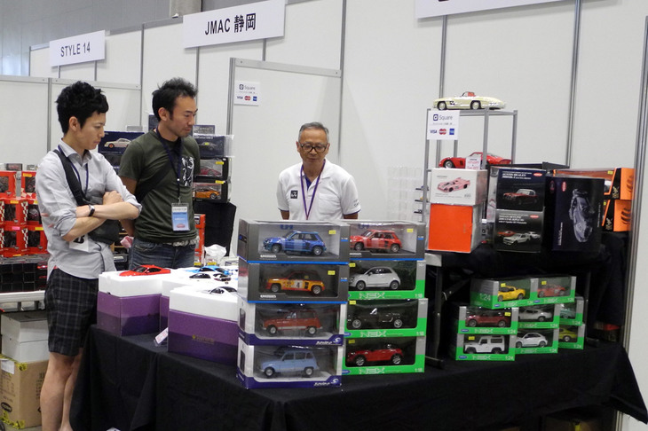 ヒコセブンプラスのブース