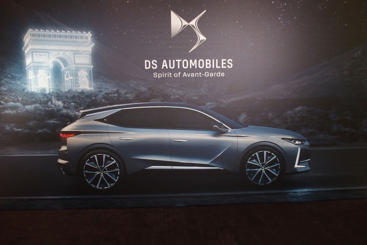 「DS 4」の発表イベントの様子。