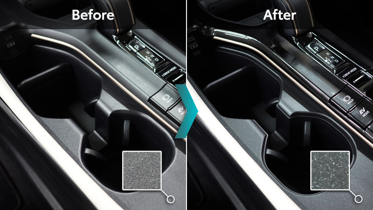 カップホルダー