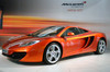 マクラーレンの新型スポーツカー誕生！ 【ニュース】 の画像5