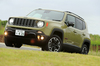ジープ・レネゲード トレイルホーク（4WD/9AT）／レネゲード リミテッド（FF/6AT）【試乗記】 「Jeep」という名の神通力 の画像1