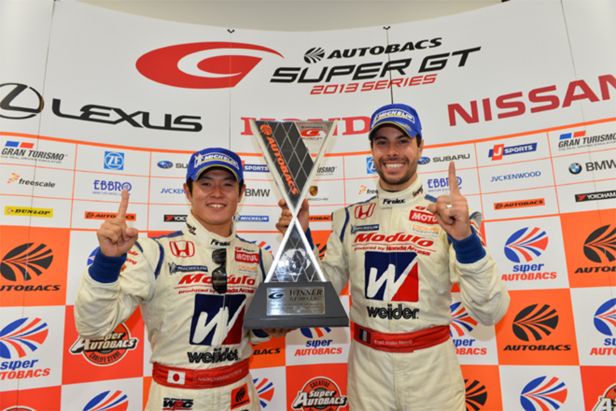 ウイダー モデューロ HSV-010 灼熱の鈴鹿を制す【SUPER GT 2013