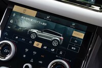 ドライブモードは全7種類。「スポーツ」や「エコ」だけでなく、草地や砂利などのさまざまな路面に対応したモードが備わっている。