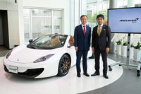 マクラーレンとしては世界初となる認定中古車センターが東京・有明にオープン