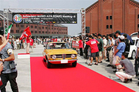 新型「フィアット500」もお目見え、新旧アルファが横浜に勢揃い