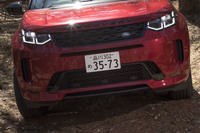 「ディスカバリー スポーツ」は「テレインレスポンス2」と呼ばれるフルタイム4WDシステムを標準装備している。加えて今回の試乗車にはサスペンションやトランスミッション、トラクション制御などを自動調整する「ダイナミックハンドリングパック」がオプションで装備されていた。