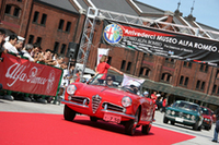 快晴の下、70台の新旧アルファが横浜から箱根に向けて出発