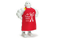 『ミシュランガイド東京2009』グッズが早くも発売に