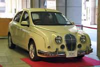 光岡×三越がコラボした、ビュート ミヤビ発売