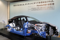 「クラリティ フューエルセル」のカットモデル。