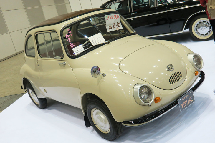 スバル360（1962年）／ヴィンテージ宮田自動車