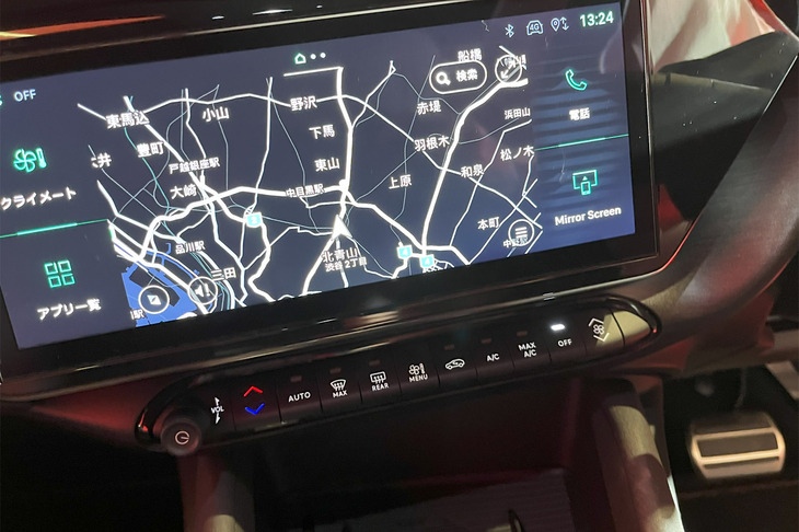 アルファ・ロメオ・ジュニア（エアコン操作スイッチ）