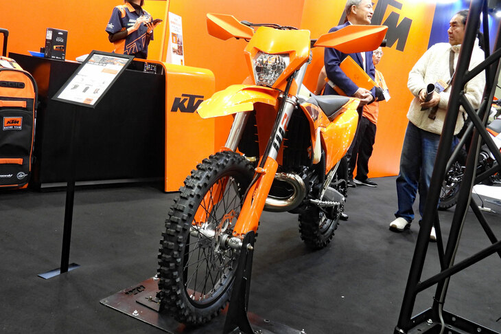 KTM 250XC-W