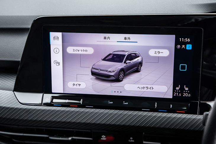インフォテインメントシステム“Discover Pro”に表示された車外装備の設定画面。10インチサイズのタッチパネルを用いて、センターロッキングシステムやキーロックと連動させるドアミラーの格納、コンフォートライトの点灯時間などを簡単に設定できる。