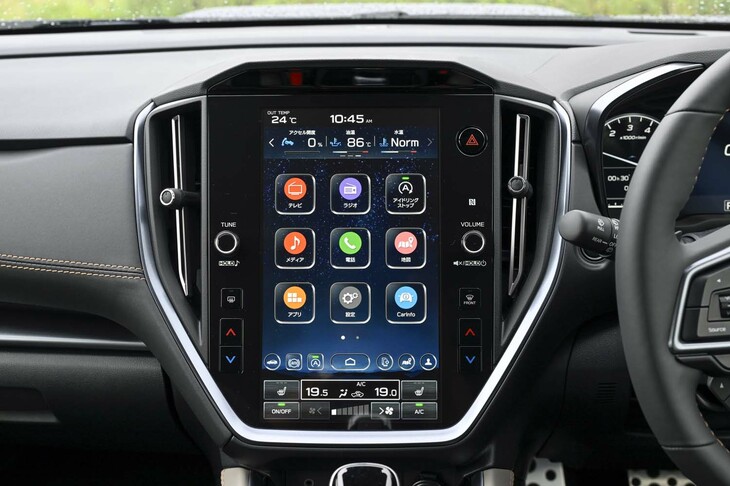 スバル・レヴォーグ レイバック リミテッドEX（11.6インチセンターインフォメーションディスプレイ）