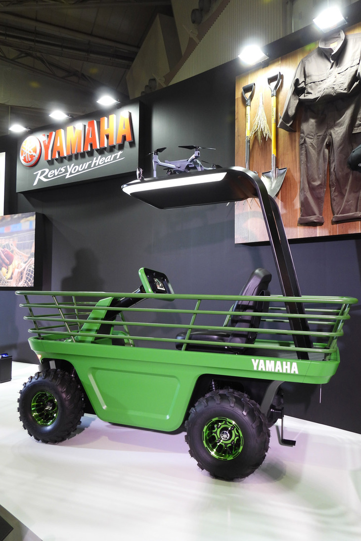 ヤマハ・コンセプト451