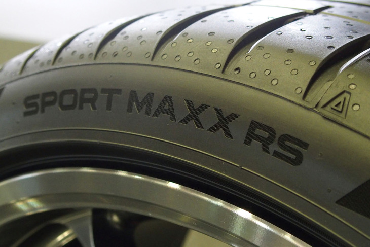 ダンロップSPORT MAXX RS