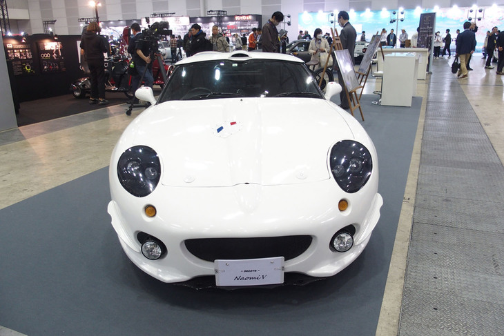 NAOMI（2000年）／TAILOR