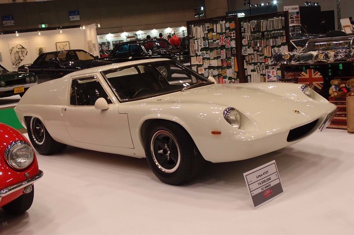 ロータス47GT（1968年）／AC MINDS