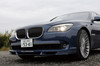 アルピナB7 ビターボ リムジン Allrad（4WD/6AT）【ブリーフテスト】 アルピナB7 ビターボ リムジン Allrad（4WD/6AT） の画像6