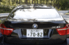 BMW X6 xDrive50i（4WD/6AT）【試乗記】 クルマ世界遺産 の画像11