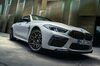 日本で買えるのはこれが最後！ 「BMW M8」に最後の限定モデルが登場