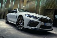 日本で買えるのはこれが最後！ 「BMW M8」に最後の限定モデルが登場