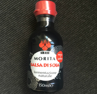 寿司ブームの予期せぬ波及効果は、しょうゆのバラエティーが増えたことだ。ボクが住むシエナのような地方都市でも「盛田」のしょうゆが……。ちなみに同社の創業家は、盛田昭夫ソニー元会長の実家である。