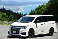 日産エルグランドNISMOパフォーマンスパッケージ