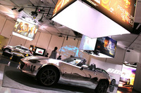 ボーズ・オートモーティブのデモンストレーション会場。「プレミアムシリーズ」を搭載したデモカーには、同社のサウンドシステムが採用されている新型「マツダ・ロードスター」が充てられていた。