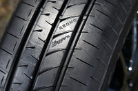 ブロックに施された「REGNO」「Leggera」のロゴ。