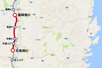 東北道で制限速度の引き上げが予定されているのは赤い部分（花巻南IC～盛岡南IC間約31km）。
