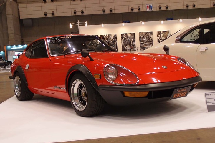 日産フェアレディ240ZG（1973年）／ヴィンテージ宮田自動車