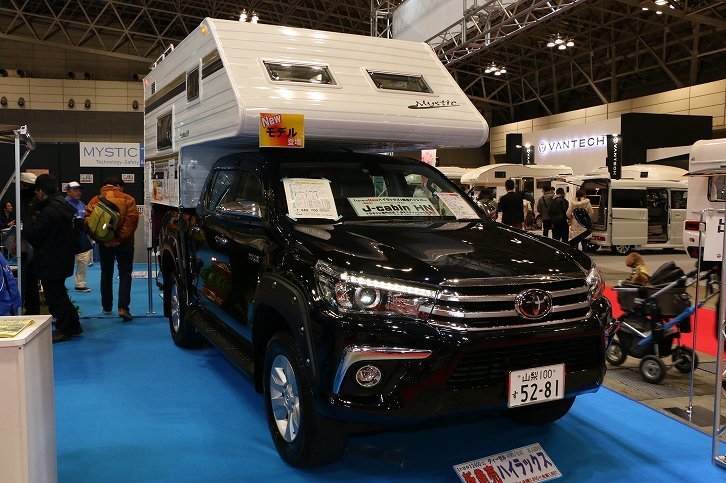 「トヨタ・ハイラックス」の復活で注目されるピックアップキャビンだが、今回は、MYSミステックの「J-cabin HN」のみ。ハイラックスの新車納期も長いことから、まだ需要の拡大にはつながっていないようだ。